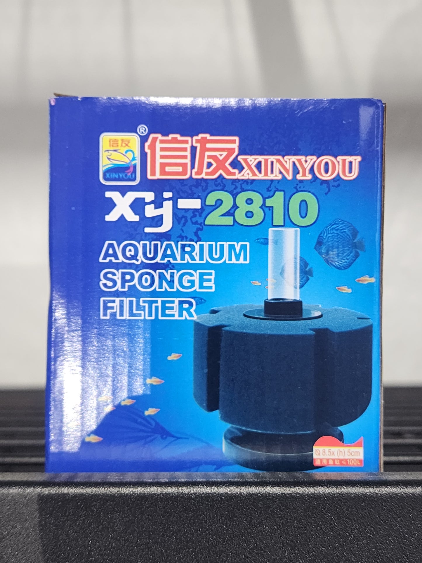 Xinyou Sponge Filter
