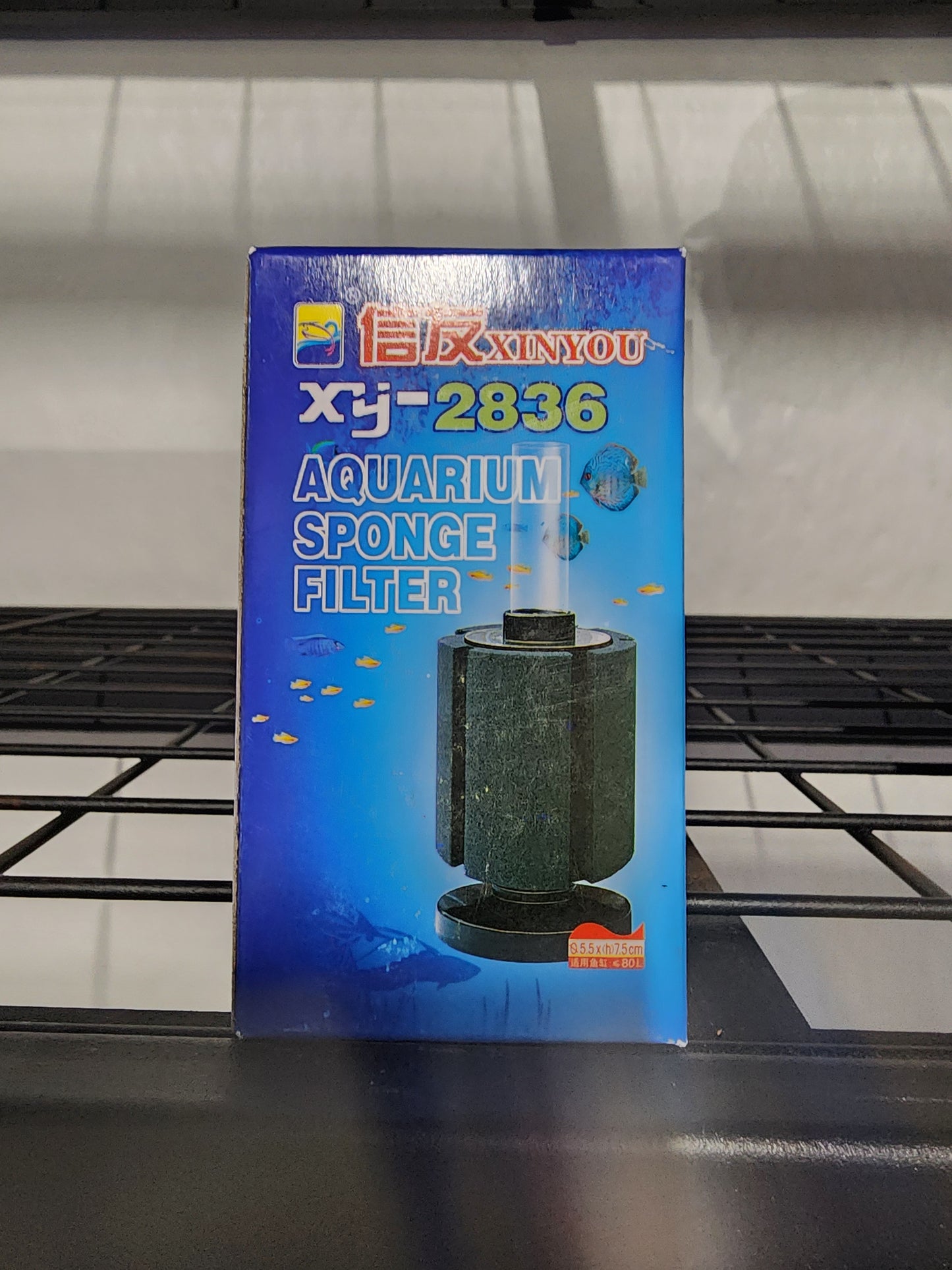 Xinyou Sponge Filter