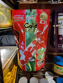Hikari Koi Gold 17.6oz